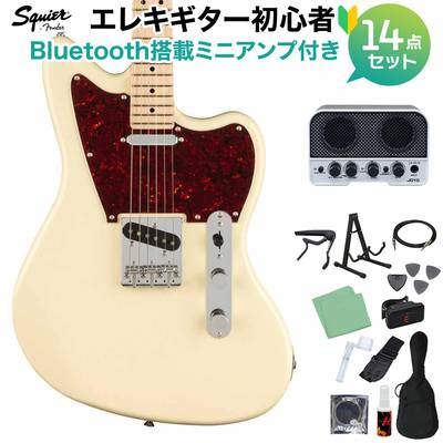 Squier by Fender Paranormal OFFSET Telecaster MN TSPG OLW エレキギター初心者14点セット【Bluetooth搭載ミニアンプ付き】 オフセットテレキャスター スクワイヤー / スクワイア 