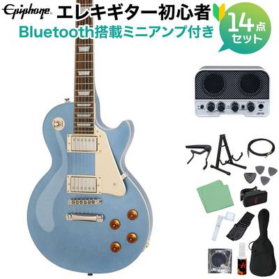 Epiphone Les Paul Standard Pelham Blue エレキギター初心者14点セット 【Bluetooth搭載ミニアンプ付き】 エピフォン 