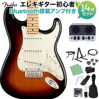 Fender Player Stratocaster Maple 3-Color Sunburst エレキギター初心者14点セット【Bluetooth搭載ミニアンプ付き】 ストラトキャスター フェンダー プレイヤーシリーズ