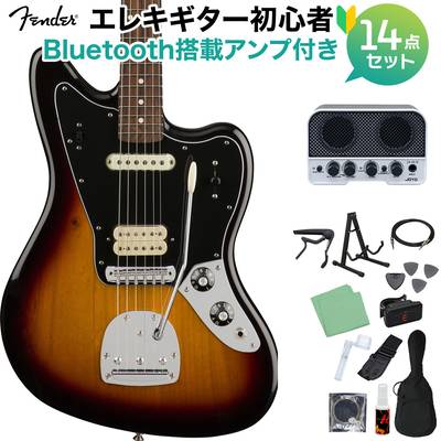 Fender Player Jaguar, Pau Ferro Fingerboard, 3 Color Sunburst エレキギター初心者14点セット【Bluetooth搭載ミニアンプ付き】 ジャガー フェンダー プレイヤー