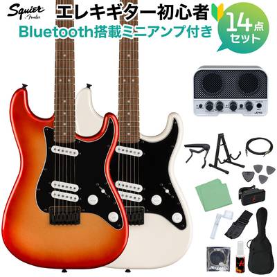 Squier by Fender Contemporary Stratocaster Special HT エレキギター初心者14点セット 【Bluetooth搭載ミニアンプ付き】 ストラトキャスター スクワイヤー / スクワイア 