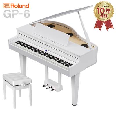 Roland GP-6 PWS 電子ピアノ 88鍵盤 ローランド 白塗鏡面艶出し塗装仕上げ【配送料別途お見積り・代引き払い不可】