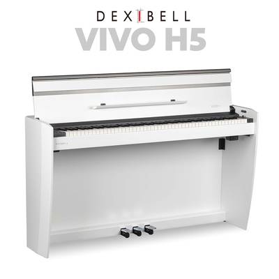 DEXIBELL VIVO H5 WH 電子ピアノ 88鍵盤 ホームデジタルピアノ デキシーベル ホワイト 白【配送設置無料・代引不可】