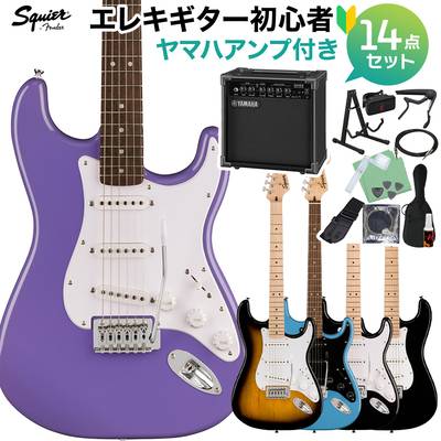 Squier by Fender SONIC STRATOCASTER エレキギター初心者14点セット【ヤマハアンプ付き】 ストラトキャスター スクワイヤー / スクワイア ソニック