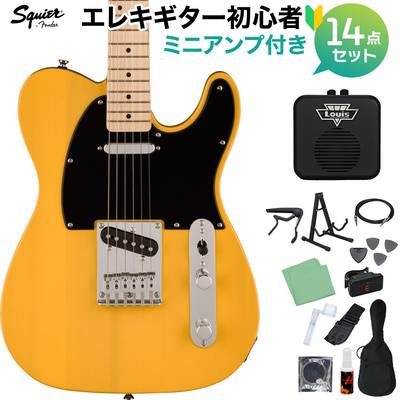 Squier by Fender SONIC TELECASTER Butterscotch Blonde エレキギター初心者14点セット【ミニアンプ付き】 テレキャスター スクワイヤー / スクワイア 