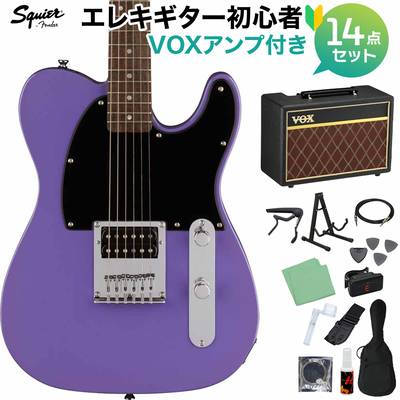 Squier by Fender SONIC ESQUIRE Ultraviolet エレキギター初心者14点セット【VOXアンプ付き】 エスクァイア スクワイヤー / スクワイア 