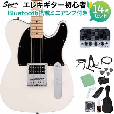 Squier by Fender SONIC ESQUIRE Arctic White エレキギター初心者14点セット【Bluetooth搭載ミニアンプ付き】 エスクァイア スクワイヤー / スクワイア 