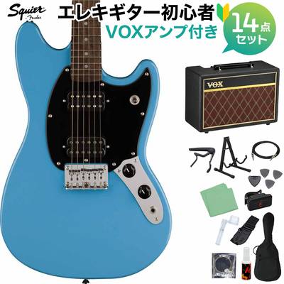 Squier by Fender SONIC MUSTANG HH California Blue エレキギター初心者14点セット【VOXアンプ付き】 ムスタング スクワイヤー / スクワイア 
