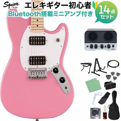 Squier by Fender SONIC MUSTANG HH Flash Pink エレキギター初心者14点セット【Bluetooth搭載ミニアンプ付き】 ムスタング スクワイヤー / スクワイア 