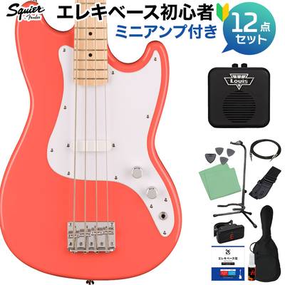 Squier by Fender SONIC BRONCO BASS Tahitian Coral ベース初心者12点セット 【ミニアンプ付】 ショートスケール メイプル指板 スクワイヤー / スクワイア 