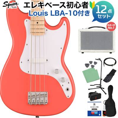 Squier by Fender SONIC BRONCO BASS Tahitian Coral ベース 初心者12点セット 【島村楽器で一番売れてるベースアンプ付】 ショートスケール メイプル指板 スクワイヤー / スクワイア 