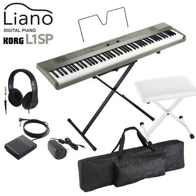 【4/21迄 ダストカバープレゼント！】 KORG L1SP MS メタリックシルバー キーボード 電子ピアノ 88鍵盤 L1SP ヘッドホン・Xイス・ケースセット コルグ Liano