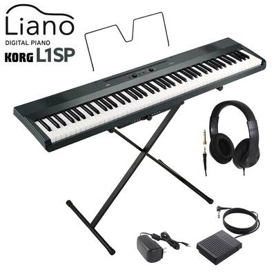 【5/6迄 ダストカバープレゼント！】 KORG L1SP MG メタリックグレイ キーボード 電子ピアノ 88鍵盤 ヘッドホンセット コルグ Liano