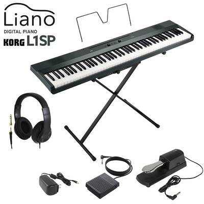 KORG L1SP MG メタリックグレイ キーボード 電子ピアノ 88鍵盤 ヘッドホン・ダンパーペダルセット コルグ Liano