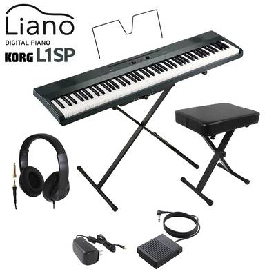 【8/25迄 ダストカバープレゼント！】 KORG L1SP MG メタリックグレイ キーボード 電子ピアノ 88鍵盤 ヘッドホン・Xイスセット コルグ Liano