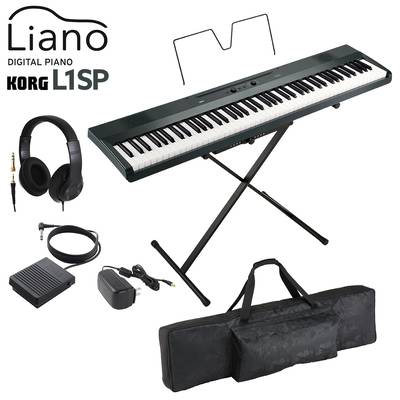 KORG L1SP MG メタリックグレイ キーボード 電子ピアノ 88鍵盤 ヘッドホン・ケースセット コルグ Liano