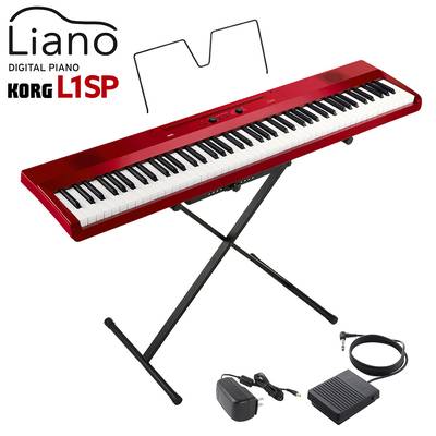 【4/21迄 ダストカバープレゼント！】 KORG L1SP MRED メタリックレッド キーボード 電子ピアノ 88鍵盤 コルグ Liano