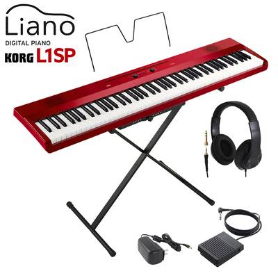 【5/6迄 ダストカバープレゼント！】 KORG L1SP MRED メタリックレッド キーボード 電子ピアノ 88鍵盤 ヘッドホンセット コルグ Liano