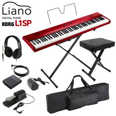 【5/6迄 ダストカバープレゼント！】 KORG L1SP MRED メタリックレッド キーボード 電子ピアノ 88鍵盤 ヘッドホン・Xイス・ダンパーペダル・ケースセット コルグ Liano