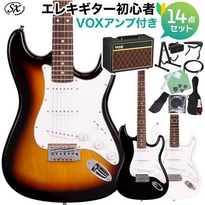 SX ED1 エレキギター 初心者14点セット【VOXアンプ付き】 ストラトタイプ エスエックス 