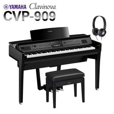 YAMAHA CVP-909 PE Clavinova 電子ピアノ クラビノーバ 88鍵盤 ヤマハ 【配送設置無料・代引不可】