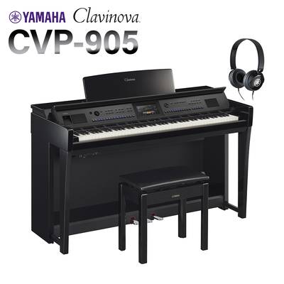 YAMAHA CVP-905 PE Clavinova 電子ピアノ クラビノーバ 88鍵盤 ヤマハ 【配送設置無料・代引不可】