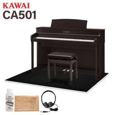 KAWAI CA501 R プレミアムローズウッド調仕上げ 電子ピアノ 88鍵盤 ブラック遮音カーペット(大)セット カワイ 【配送設置無料・代引不可】