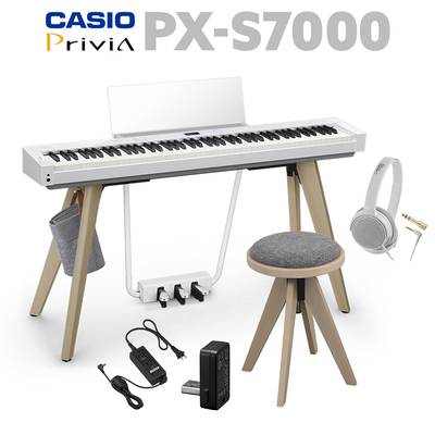 CASIO PX-S7000 WE ホワイト 電子ピアノ 88鍵盤 専用スツール・ヘッドホンセット カシオ PXS7000 Privia プリヴィア【配送設置無料・代引不可】