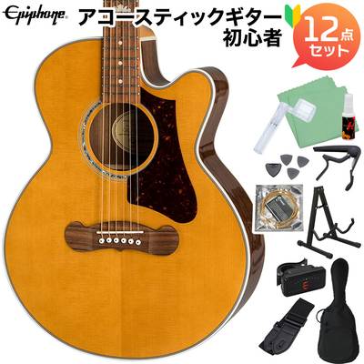 Epiphone J-200EC Studio Parlor Vintage Natural アコースティックギター初心者12点セット エレアコ エピフォン 
