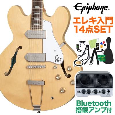 Epiphone Casino Natural エレキギター初心者14点セット 【Bluetooth搭載ミニアンプ付き】 フルアコ カジノ エピフォン 