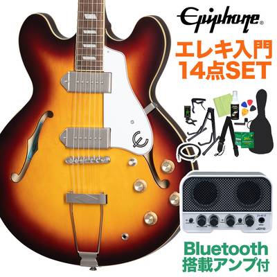 Epiphone Casino Vintage Sunburst エレキギター初心者14点セット 【Bluetooth搭載ミニアンプ付き】 フルアコ カジノ エピフォン 