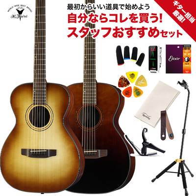 K.Yairi SO-PF2 ギター担当厳選 アコギ初心者セット アコースティックギター 小ぶりなサイズ ギグケース付 シャドウバースト Kヤイリ 