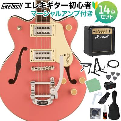 GRETSCH G2655T Streamliner Center Block Jr. Double-Cut with Bigsby Coral エレキギター初心者14点セット【マーシャルアンプ付き】 グレッチ 