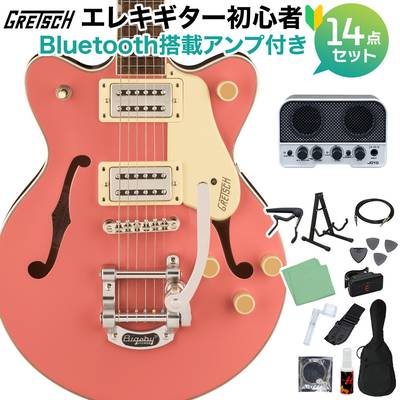 GRETSCH G2655T Streamliner Center Block Jr. Double-Cut with Bigsby Coral エレキギター初心者14点セット 【Bluetooth搭載ミニアンプ付き】 グレッチ 