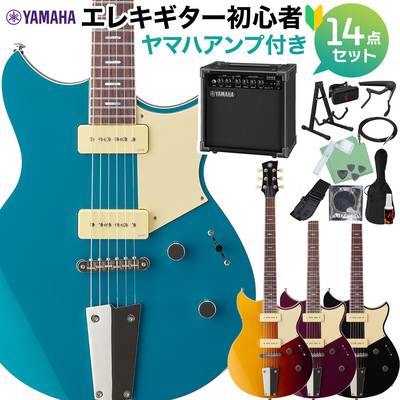 YAMAHA RSS02T エレキギター初心者14点セット 【ヤマハアンプ付き】 REVSTARシリーズ P-90ピックアップ ヤマハ 