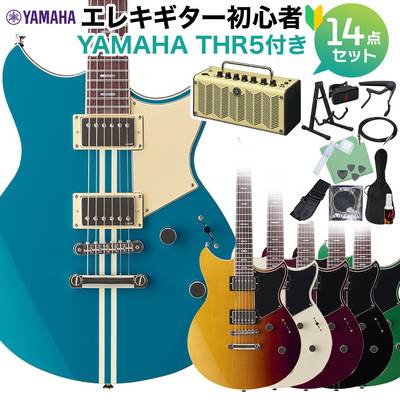 YAMAHA RSS20 エレキギター初心者14点セット 【THR5アンプ付き】 REVSTARシリーズ ヤマハ 
