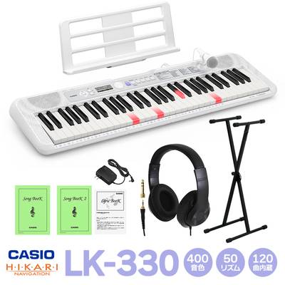 【別売ラッピング袋あり】 CASIO LK-330 光ナビゲーションキーボード 61鍵盤 スタンド・ヘッドホンセット カシオ 【LK-325後継品】 キーボード 電子ピアノ