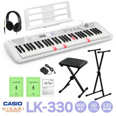 【別売ラッピング袋あり】 CASIO LK-330 光ナビゲーションキーボード 61鍵盤 スタンド・イス・ヘッドホンセット カシオ 【LK-325後継品】 キーボード 電子ピアノ
