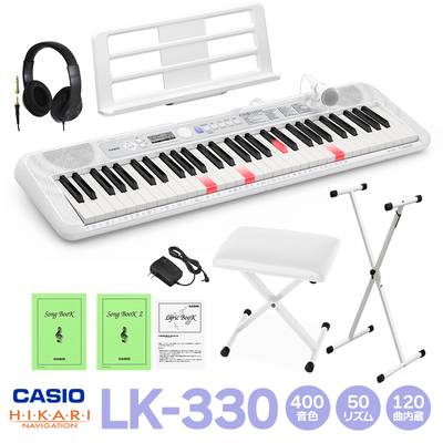 【別売ラッピング袋あり】 CASIO LK-330 光ナビゲーションキーボード 61鍵盤 白スタンド・白イス・ヘッドホンセット カシオ 【LK-325後継品】 キーボード 電子ピアノ