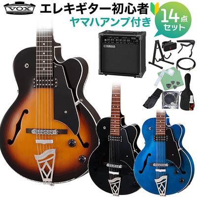 VOX VGA-3D エレキギター初心者14点セット 【ヤマハアンプ付き】 フルアコギター ボックス 