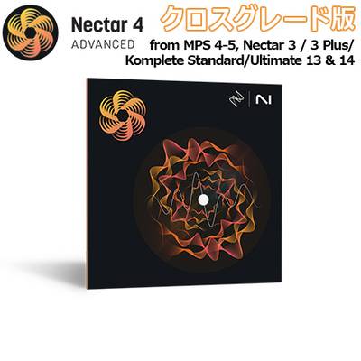 iZotope Nectar 4 Advanced アップグレード版 from MPS4-5, Nectar3 / 3Plus/Komplete Standard/Ultimate 13 & 14 アイゾトープ [メール納品 代引き不可]