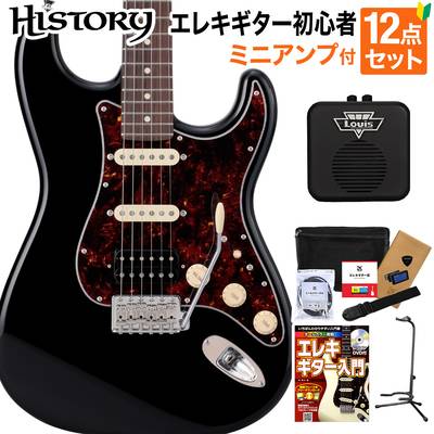 HISTORY HST/SSH-Standard BLK エレキギター初心者12点セット 【ミニアンプ付き】 日本製 ストラトキャスタータイプ ヒストリー 