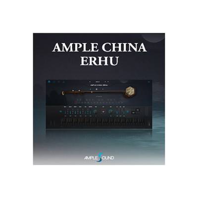 AMPLE SOUND AMPLE CHINA ERHU アンプル・サウンド B7076[メール納品 代引き不可]