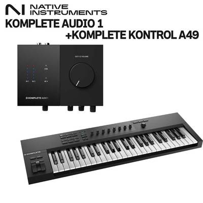 Native Instruments（NI) KOMPLETE AUDIO 1 + KOMPLETE KONTROL A49 オーディオインターフェイス ネイティブインストゥルメンツ 