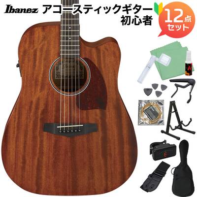 Ibanez PF12MHCE OPN (Open Pore Natural) アコースティックギター初心者12点セット エレアコギター PERFORMANCEシリーズ アイバニーズ 