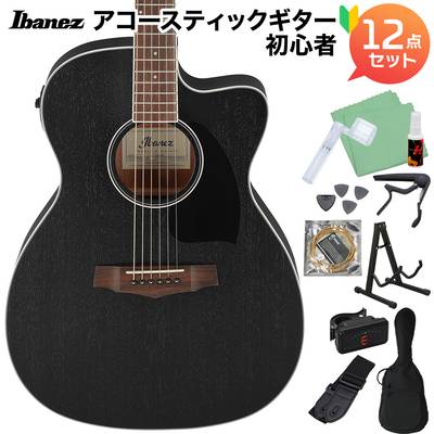 Ibanez PC14MHCE WK (Weathered Black Open Pore) アコースティックギター初心者12点セット エレアコギター PERFORMANCEシリーズ アイバニーズ 