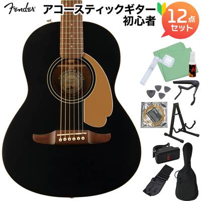 Fender FSR Sonoran Mini Black Top アコースティックギター初心者12点セット ミニギター ブラック フェンダー 