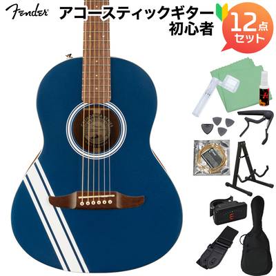Fender Sonoran Mini Lake Placid Blue w/Competition Stripes アコースティックギター初心者12点セット ミニギター フェンダー 