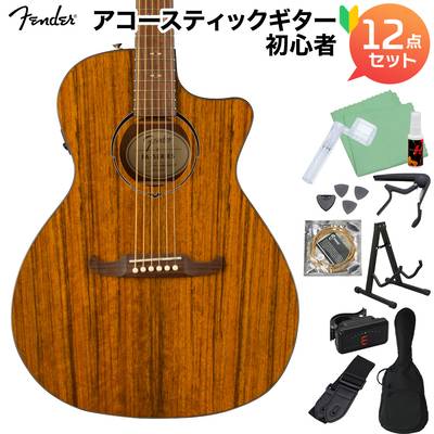 Fender FA-345CE Ovangkol アコースティックギター初心者12点セット エレアコギター フェンダー 