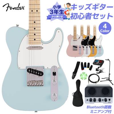 Fender Made in Japan Junior Collection Telecaster 小学生 3年生から弾ける！キッズギター初心者セット 子供向けエレキギター テレキャスター ショートスケール フェンダー 